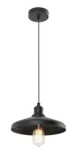 Lampex 837/Z1 Подвесной светильник 